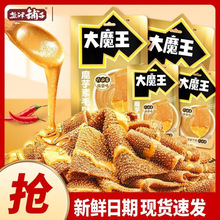 �}���ħ����ë�ǃr������������l���ݾW�t������ʳ���ź����خa