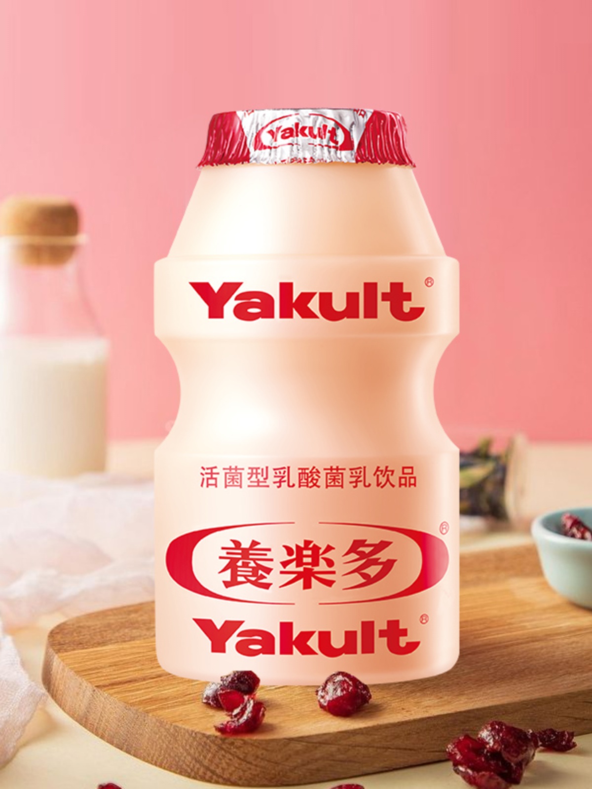 Yakult活性乳酸菌100ml瓶经典原味营养益生菌饮品新鲜营养