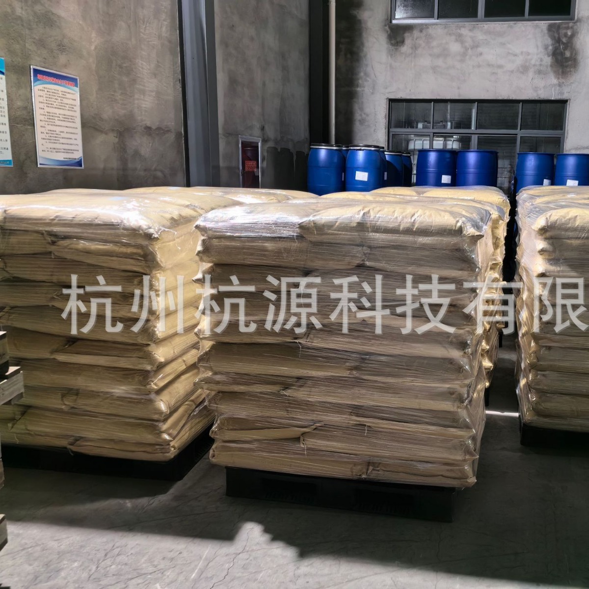 供应聚乙二醇PEG-4000