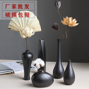 Ceramic Vase Small Black Modern Simple New Chinese Style Ornaments Creative Home Soft Decorations Dried Flower Arranging