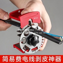 �քӄ�����yʽ�U�f늾���|ȥƤ���x��늹�����Ƥ