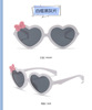 Children's cute glasses with bow, fashionable sunglasses girl's, western style