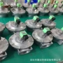 高原脉冲除尘收尘膜片阀