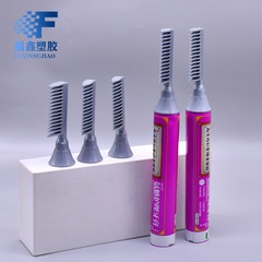 新奇特染毛櫛80g自動染毛ホース自動出膏櫛付き押出髪染毛包材