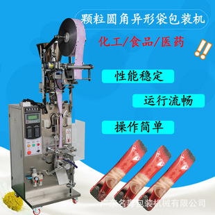 ���ܿ����w���_���A�ǰ��b�C����Ӌ���H�z�aѪ�A�ǙC�߾��Ȱ��b