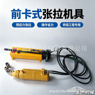 ǰ��ʽ�����C�� �θ�䓽g��Һ������ǧ��� �����A���������O��