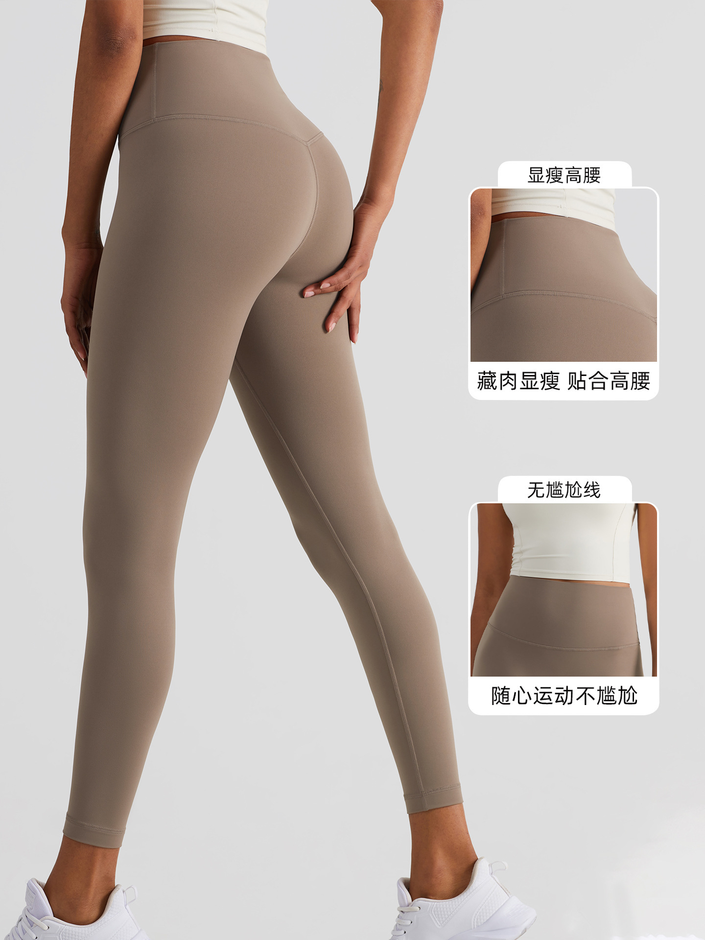 Pantalones de Yoga Tongmeng para Mujer, Cintura Alta, Levanta Glúteos, Ropa Deportiva Adelgazante, Ropa de Yoga de Alta Gama, Leggings de Una Pieza
