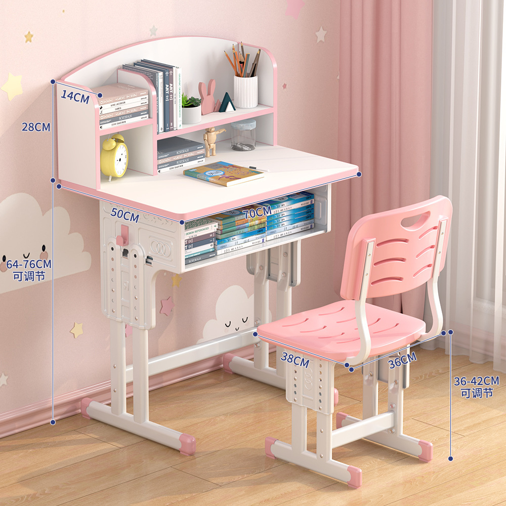 Household Liftable Children's Desk Bookshelf Integrated Table Junior High School Student Study Table Writing Homework Desk and Chair Set