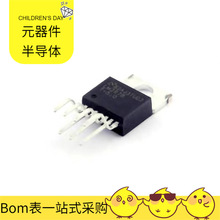 LM2678T-5.0/nobb TO-220-7 AO4466 MPQ3426DL-AEC1-LF-Z MPC824