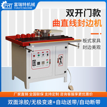 ȫԄӷ߅CľCеСͼb޼ҾBքֱ߅C