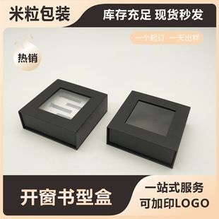 ���Ժ�ɫ�_�����w���д������ͺ�U�P�{�����CС�[�����b�жY��