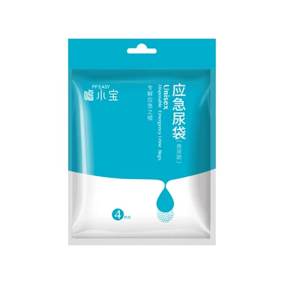 Toilet Solution, Car-Mounted Urination Device — On-board emergency urine bag