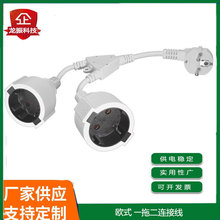 �����WҎһ�ֶ���ʽβ���Դ���W��һ�������L����ʽAC��ĸ�D��