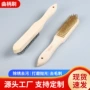 加密除锈电焊抛光铜丝刷