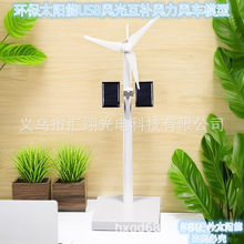 ̫Ll늙CģLСdiyֹͯ߿ƌW