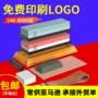 外贸厨房家用双面磨刀石
