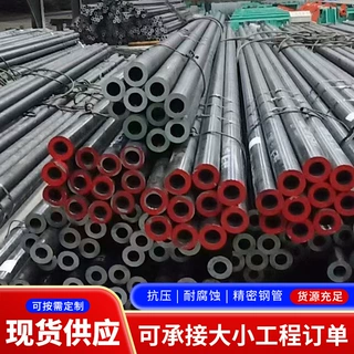 厂家定制无缝钢管q345b碳钢无缝管大小口径厚壁无缝钢管