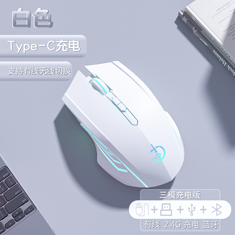 Juggernaut G300 e スポーツ マウス有線サイレント ゲーム オフィス男の子と女の子に適したコンピューター デスクトップ ノートブック|undefined