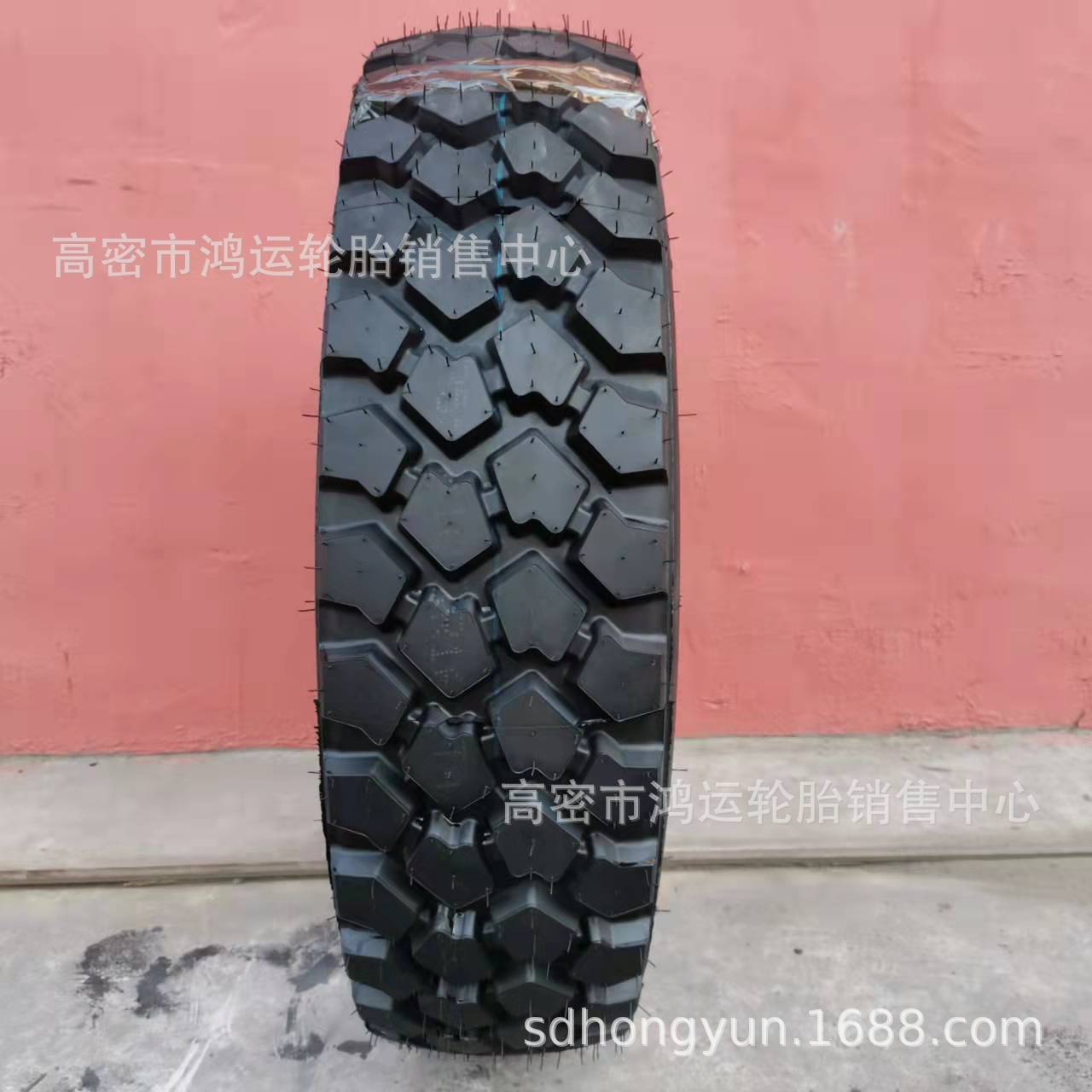 黄海 南京依维柯轮胎 255/100r16 越野轮胎 255/85r16 255/100R16