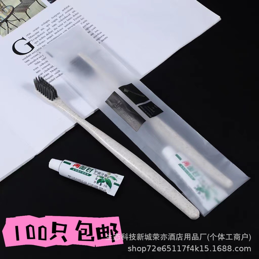 disposable toothbrush for home use for hotel