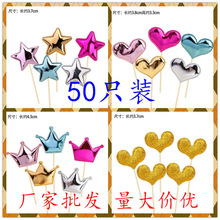 �S��50ֻ�b����PU���յ����� ĥɰ�������ǵ����b���