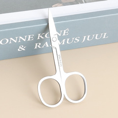 Sharp eyebrow scissors, stainless steel scissors, makeup eyebrow scissors, nose hair scissors, household multifunctional curved tip small scissors