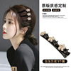 Hairgrip from pearl, bangs, hairpins, 2023, internet celebrity, western style