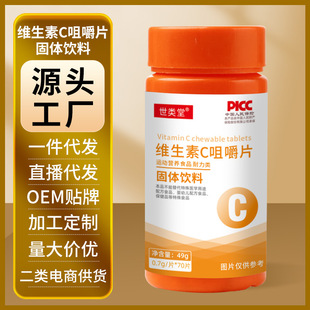 �S����C��Ƭ��ͯ���ˏͺϠI�BƷ�S����cƬɳ��VCƬ�׽�Ƭֱ�����l