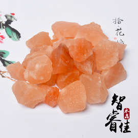 厂家批发天然橙盐原石 香薰石扩香石 橙盐石 水晶装饰品 消磁石
