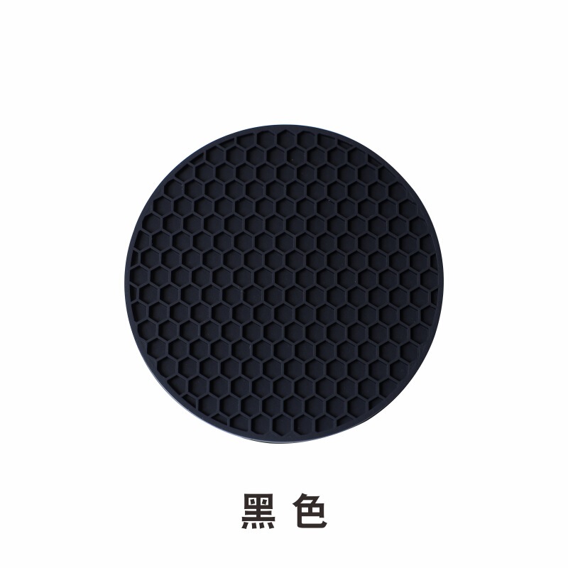 硅胶杯垫蜂窝食品级防滑餐垫耐高温防水隔热垫厂家批发|undefined