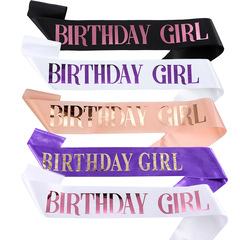 New Pink Purple BIRTHDAY GIRL Shoulder Strap Ceremony Belt Fashion Birthday Party Belt Ribbon Wholesale