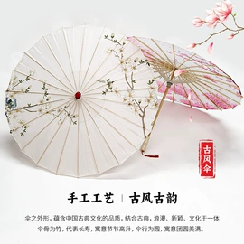 对联/春联;圣诞装饰品;节庆用品