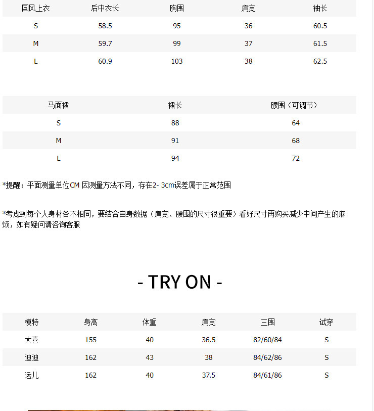 38cb9019-4d02-464e-be8a-686f42aa903d.jpe