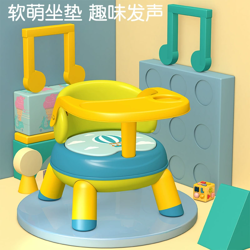 Производитель оптовая продажа детский кричащий стул детский обеденный стул съемный регулируемый обеденный стул многофункциональный пластиковый табурет