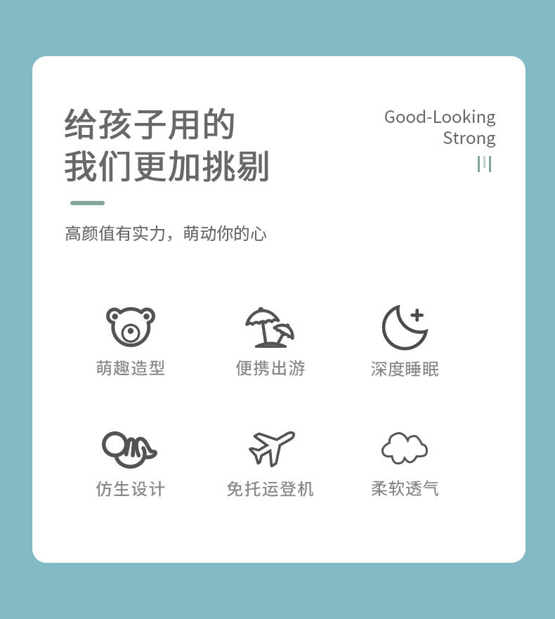 两件套详情_02.jpg