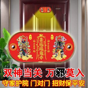 ���լ��ƽ����2025�¿��T����ؔ�M���T�ڒ���T���w�P���T��