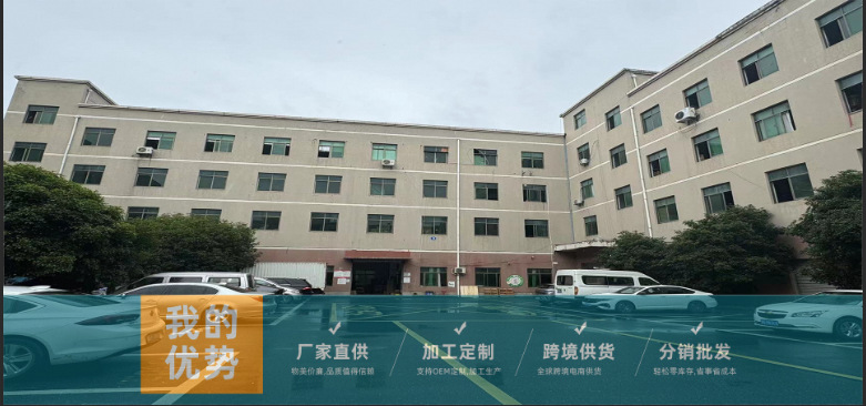 微信图片_20240704152057