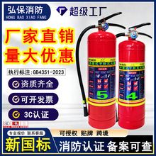 ?��26�����˸ɷۜ����4����3����ʽ3C�J�C�S��ֱ������