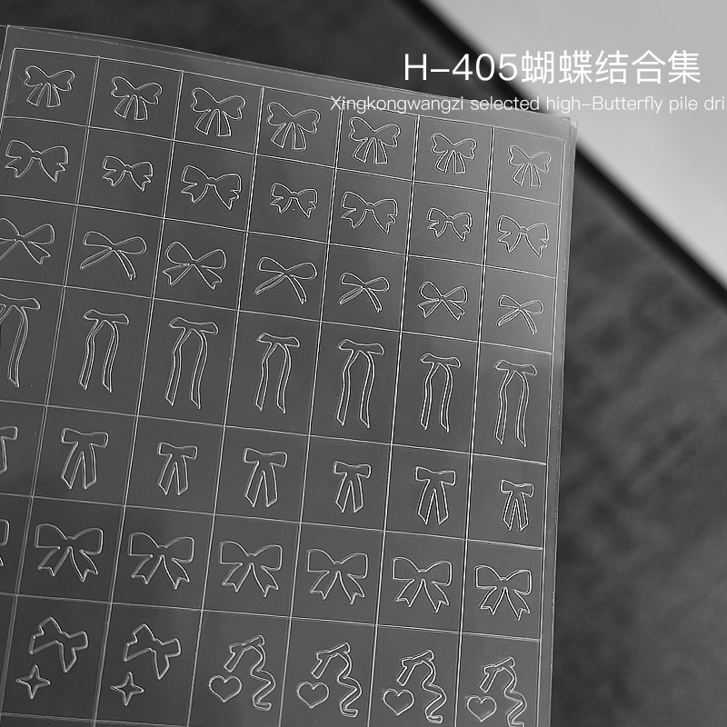 H-405 bow [new version enlarged]