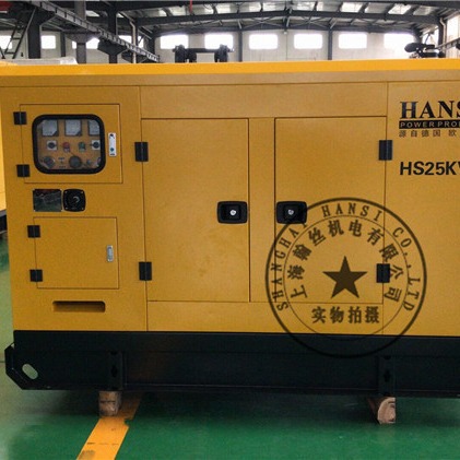 静音柴油发电机组20kw120千瓦全自动30/40/100/150KW发电机