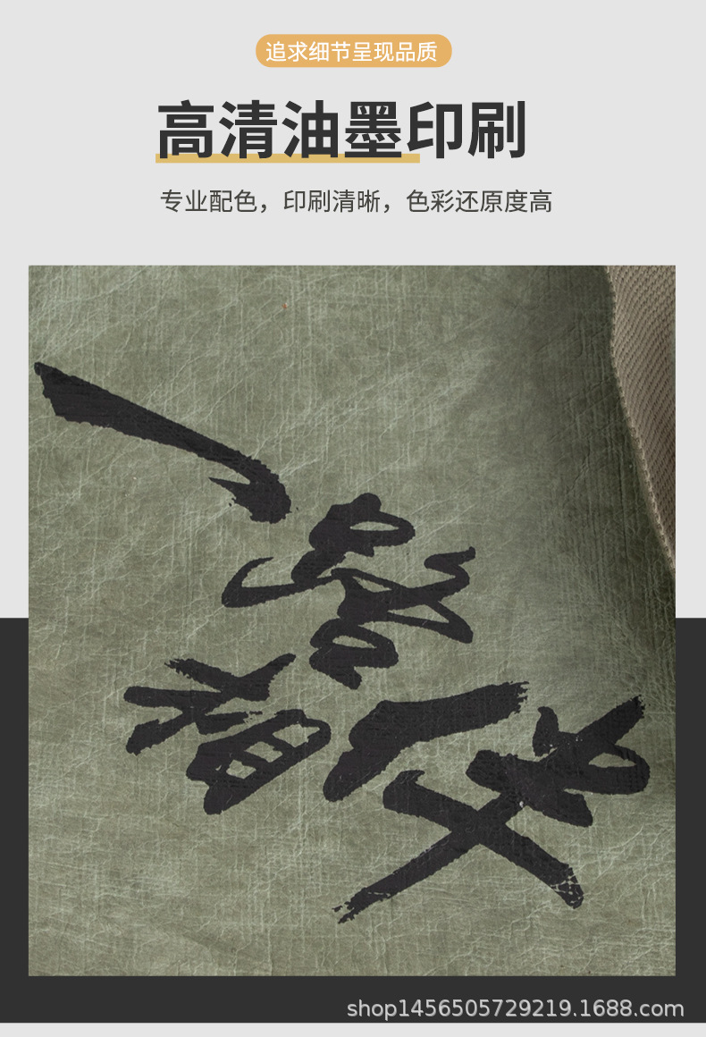 详情_10.jpg