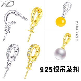 925�y僽������朿���朴��diy���������헉��_�P��헉����