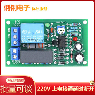 220V�^����� ��늽�ͨ�ӕr���_ �· ģ�K �����_�P ���ݟ�D1B5