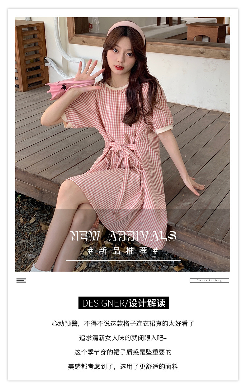 93295324-435c-4a07-9dd0-f737b1