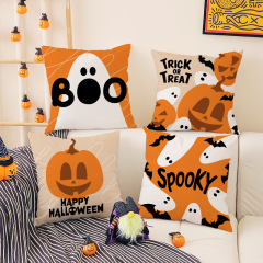 Amazon ハロウィン面白い枕カバー短いぬいぐるみカボチャプリントクッション屋内ホリデーデコレーションソファクッション