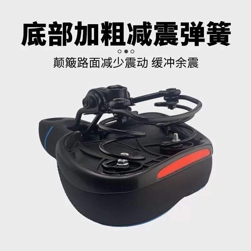 Black durable seat for cycling for traveling
