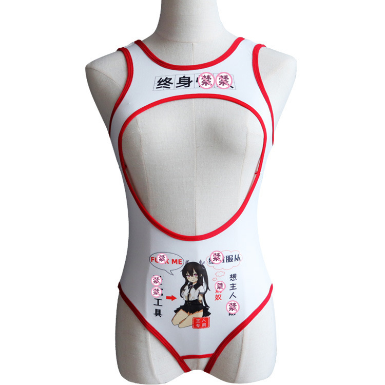 Sexy Lingerie Women's Japanese Style Sexy Dead Water Open Back Open Chest jumpsuit Dirty Text Couple Flirting Pajamas 4002 Sexy Lingerie Women's Japanese Style Sexy Dead Water Open Back Open Chest jumpsuit Dirty Text Couple Flirting Pajamas 4002