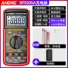 Recommended by electricians - Burn-proof in all gears [Standard configuration + package] Lithium battery direct charging