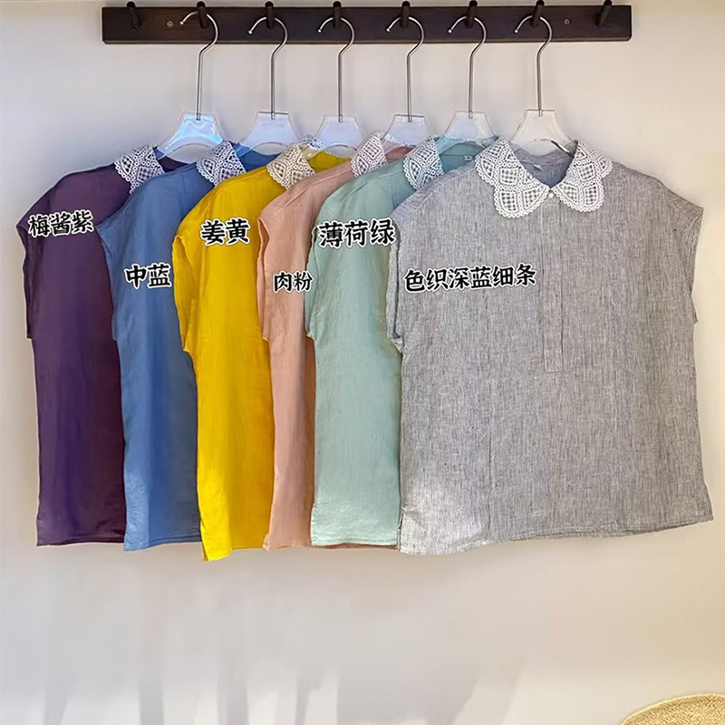 Sudou Heavy Water-Soluble Lace Linen Splicing Blouse for Women 2025 Summer New Small Flying Sleeves Pure Sub