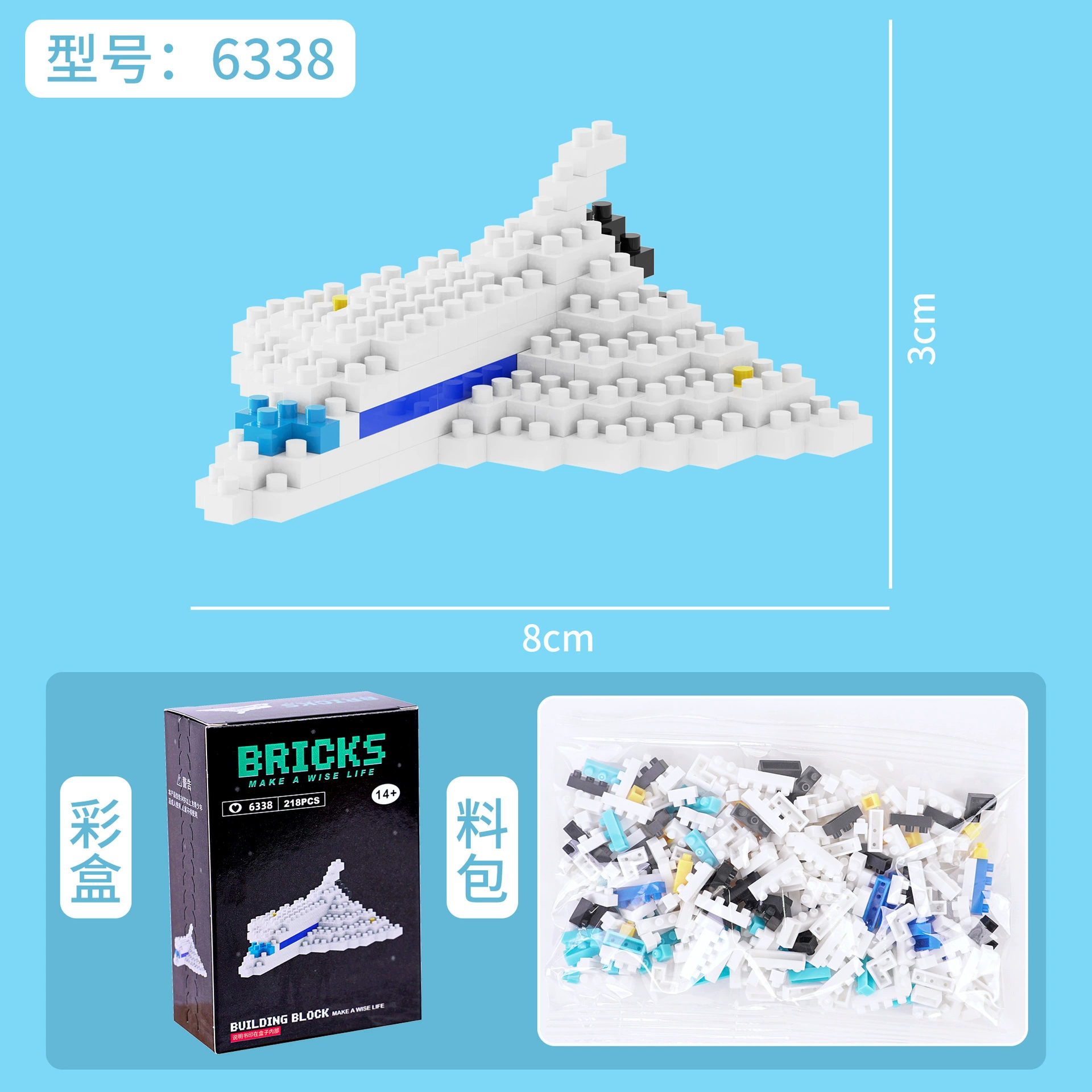 Конструктор-кукла (Lego), 6–12 лет, микроблоки, слепой бокс коллекция